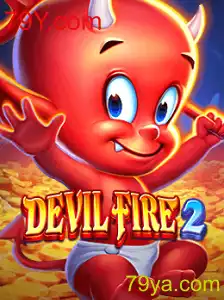 DevilFire2: Descubra o Jogo Revolucionário do Momento