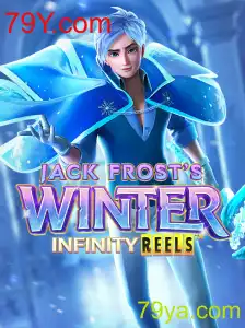 Descubra JackFrostsWinter: A Aventura Congelante que Está Dominando os Jogos Online
