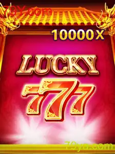 Tudo o que você precisa saber sobre o emocionante jogo LuckySeven