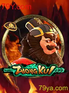 ZhongKui: Explorando o Mundo Fascinante do Novo Jogo de Estratégia